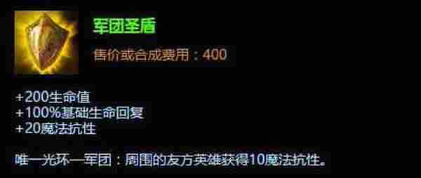 LOL技能竟然可以无CD 游戏中减CD装备最佳搭配推荐