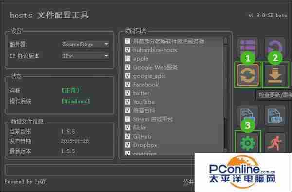 Chrome谷歌浏览器应用商店打不开进不去怎么办