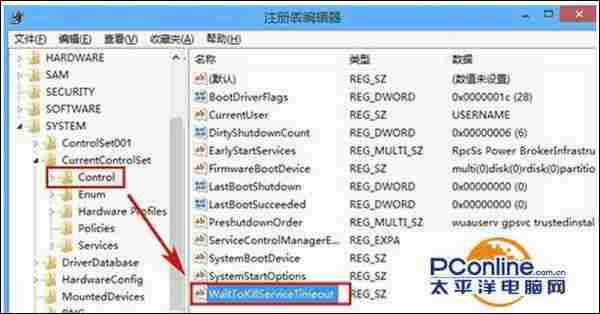 win7系统播放视频一直出现杂音影响观看怎么解决？