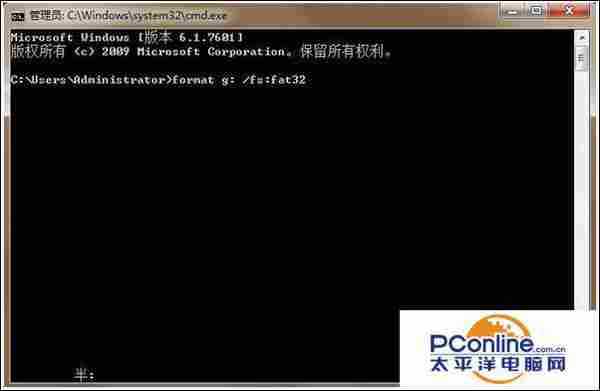 U盘插入win7系统电脑显示可用空间0KB怎么回事