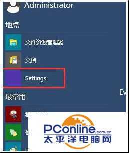 Win10系统开机黑屏时间长怎么解决？