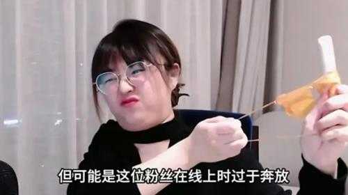 “女神大赛”里的游戏区一败涂地，但战鹰杀疯了..