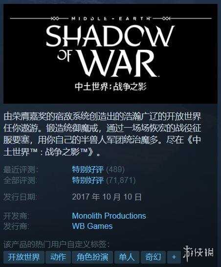 Steam特惠：《过山车之星》6块！《战锤》游戏立减100%