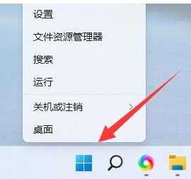 Win11无法打印彩色文档怎么回事？Win11无法打印彩色文档解决方法分享