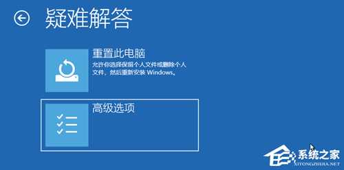 Win10更新补丁后无法正常开机怎么办？Win10更新补丁无法正常开机的解决方法