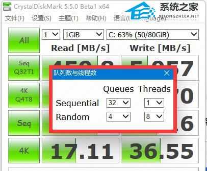 Crystaldiskmark怎么看？Crystaldiskmark参数解读