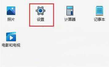 win11系统usb接口无法识别设备如何解决(win11无法识别的usb设备)