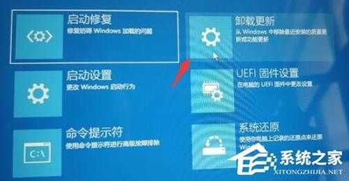 新装Win11卡在了登录界面怎么办?Win11更新后无法进入系统的解决方法