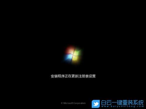 Win7系统开机蓝屏怎么办(win7系统开机蓝屏怎么办啊)