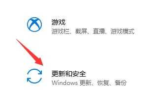 怎么安装Win11？ Win11系统安装教程