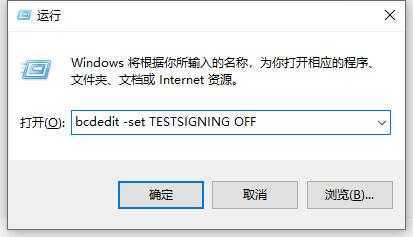 Win10系统不能玩valorant游戏怎么办？