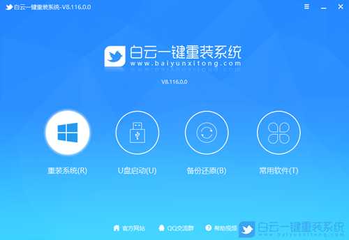 Win10多项系统功能打不开(win10多项系统功能打不开怎么办)