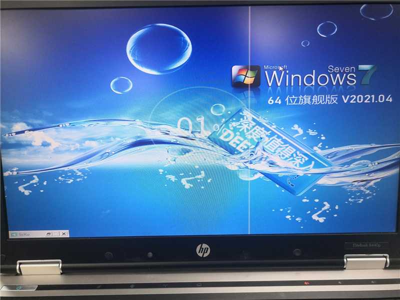 联想电脑怎么装win7系统？U盘装lenovo win7 32位详细图文教程