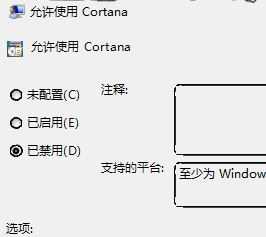 迅雷下载文件出现“应版权方要求，文件无法下载”怎么办？