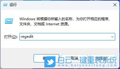 Win11开机显示Desktop不可用怎么办(window10desktop不可用)