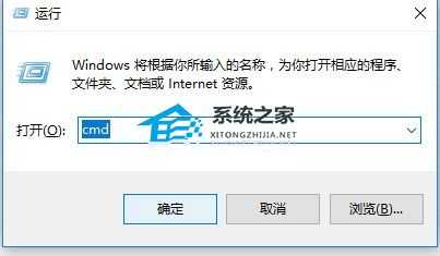 新装Win11卡在了登录界面怎么办?Win11更新后无法进入系统的解决方法