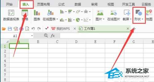 WPS表格中怎么导入切角多边形操作步骤教学