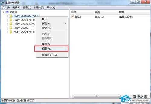 Win7注册表权限更改拒绝访问怎么办?Win7注册表权限更改拒绝访问的解决方法