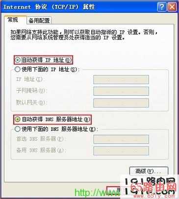 192.168.0.1修改wifi密码的方法 如何修改路由器wifi密码