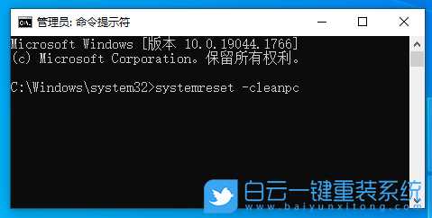 Win10进入安全模式蓝屏(win10进入安全模式蓝屏怎么办)