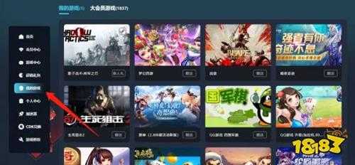 Steam官网入口在哪 Steam官网地址介绍