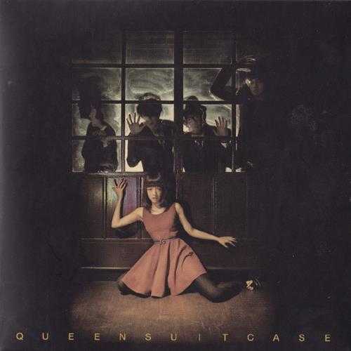 皇后皮箱.2013-KILLER.B,MAYBE.ITS.THE.WAY.IT.WILL.BE(EP)【黑市音乐】【WAV+CUE】