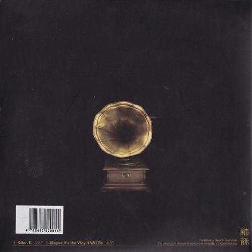 皇后皮箱.2013-KILLER.B,MAYBE.ITS.THE.WAY.IT.WILL.BE(EP)【黑市音乐】【WAV+CUE】