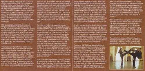 群星.2002-天脉传奇电影原声大碟(美加长版)【BSX】【WAV+CUE】