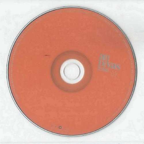 群星.2006-全天后(引进版)【华纳】【WAV+CUE】