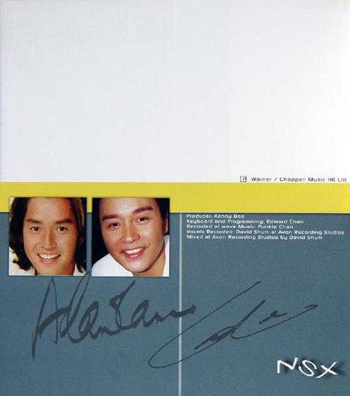 群星.1999-谁可改变(雾之恋·爱的根源·爱的陷阱·15周年纪念集)【环球】【WAV+CUE】