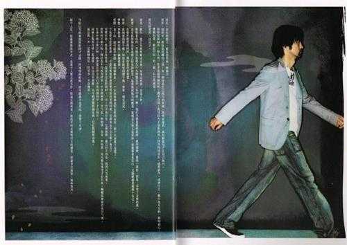 张洪量.2004-全世界只有你不知道2CD(庆功限量版)【滚石】【WAV+CUE】