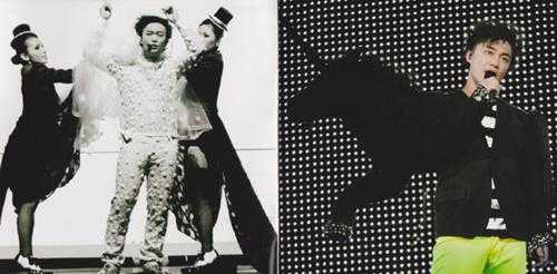 陈奕迅.2007-Easons.Moving.On.Stage1.3CD(2023环球红馆40复刻系列)【环球】【WAV+CUE】