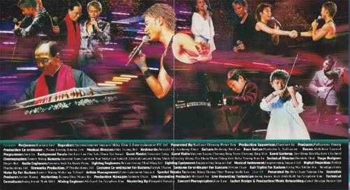 李克勤.2002-情情塔塔演唱会2CD(2023环球红馆40复刻系列)【环球】【WAV+CUE】