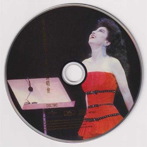 徐小凤.1987-金光灿烂徐小凤87演唱会2CD(2023环球红馆40复刻系列)【环球】【WAV+CUE】