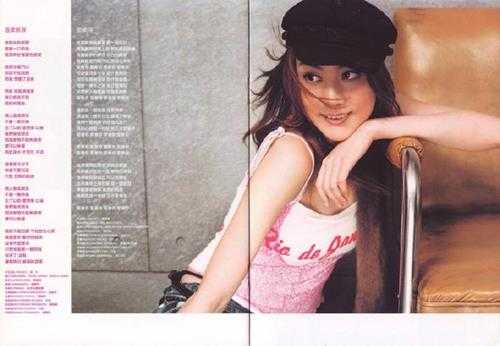 陈慧琳.2003-心口不一(国)【上华】【WAV+CUE】