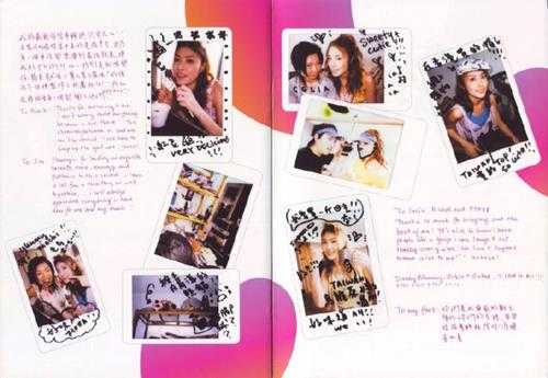 陈慧琳.2003-心口不一(国)【上华】【WAV+CUE】