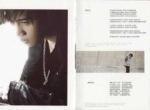 TANK.2007-延长比赛(引进版)【华研国际】【WAV+CUE】