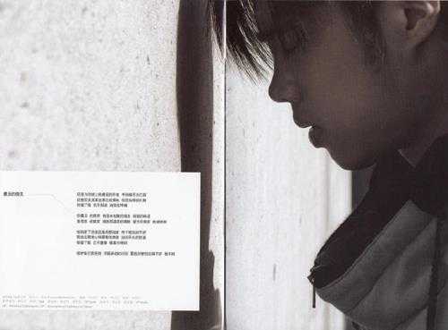 TANK.2007-延长比赛(引进版)【华研国际】【WAV+CUE】