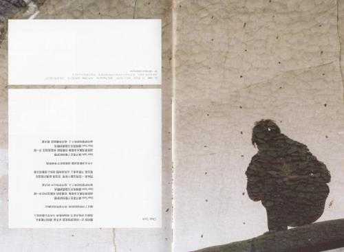 TANK.2007-延长比赛(引进版)【华研国际】【WAV+CUE】