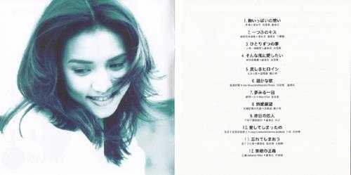 黎瑞恩.1993-一人有一个梦想(2021日本片志限量版)【环球】【WAV+CUE】