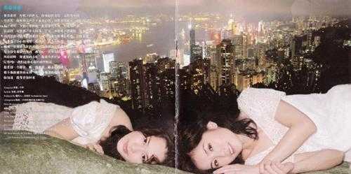 TWINS.2006-八十块环游世界(引进版)【英皇娱乐】【WAV+CUE】