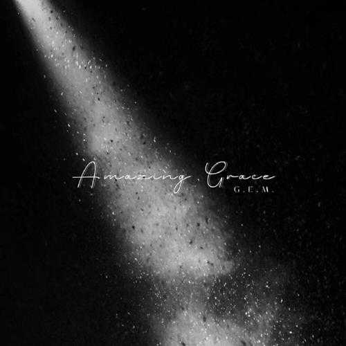邓紫棋.2024-Amazing.Grace(EP)【GNATION】【FLAC分轨】