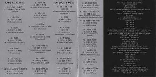 张学友.1991-每天爱你多一些演唱会912CD(2024环球红馆40复刻系列)【环球】【WAV+CUE】