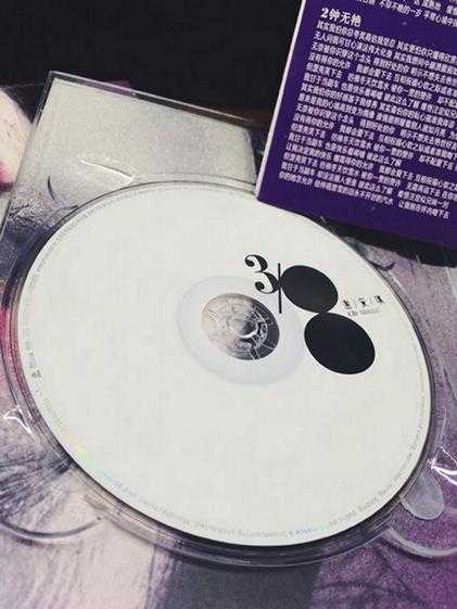 谢安琪.2007-3/8(新曲+精选)【新艺宝】【WAV+CUE】