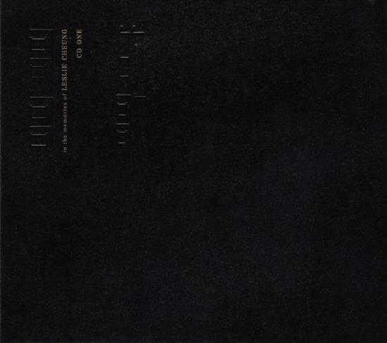 张国荣.2016-华星岁月·哥哥的歌3CD【华星】【WAV+CUE】