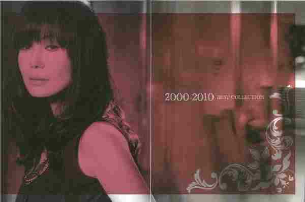 江蕙2010-江蕙10年典藏精选2000-2010bestcollection[索尼]2CD[WAV整轨]