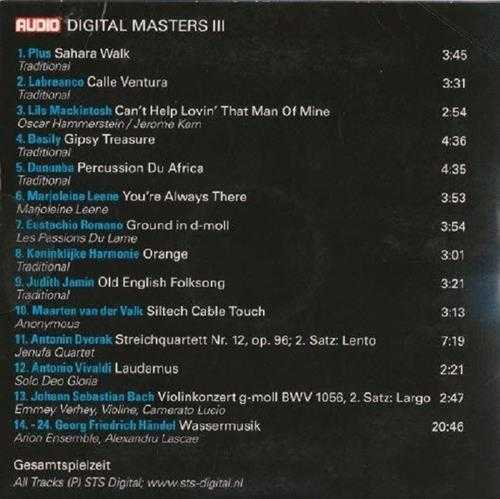 德国专业音乐杂志试音碟《DigitalMasters》3CD[WAV分轨]