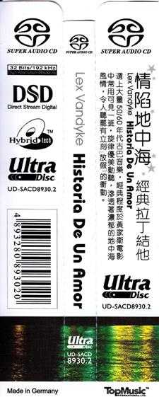 LexVandyke-HistoriaDeUnAmor(情陷地中海)【SACD-ISO】