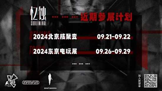 《七日世界》策划真的听劝！愿望机奖池保底40抽必出金