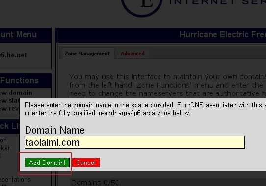 推荐稳定的国外免费DNS he.net DNS操作图文教程